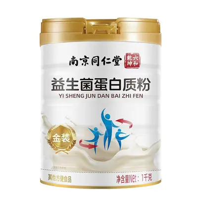 Nanjing Tongrentang zuckerfreies, kalziumreiches Probiotika-Proteinpulver für Senioren