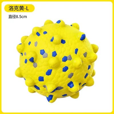 Durable Solid Chew Ball Dental Toy for Small to Large Dogs - 8
