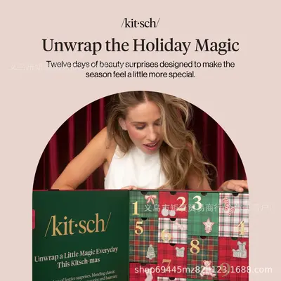 Holiday Advent Calendar 2026, 12-Tage-Self-Care-Geschenk - 4