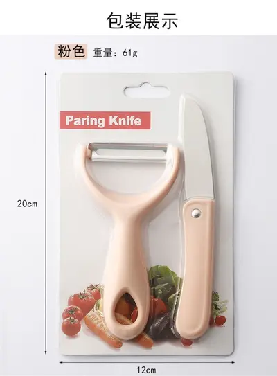 Mehrzweck-Schälmesser-Set für Obst und Gemüse - 9