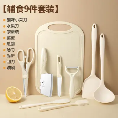 2-in-1 Küchenmesser und Schneidebrett Set - 6