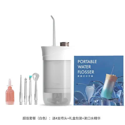 Portable Electric Telescopic Water Flosser with Water Jet - 9