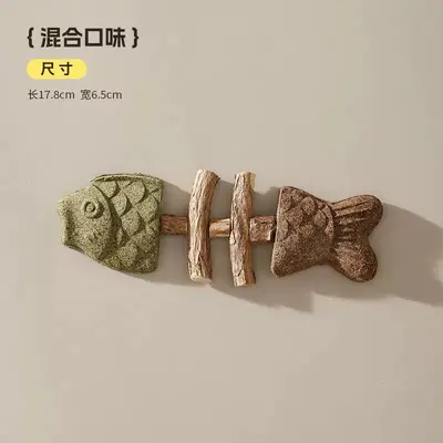 Cat Teaser Wand Catnip Fish Bone Chew Toy Durable - 9