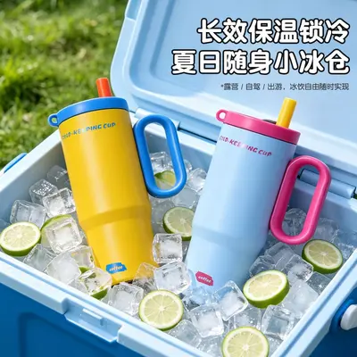 Dopamine Color Ice Cup, 304 Stainless Steel, Handle and Straw, Portable - 4