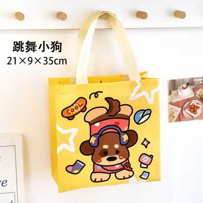 Capybara Pattern Birthday Gift Bag, Non-Woven Fabric - 13