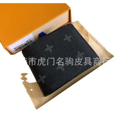 Herren-Kurzbörse mit Karomuster und Buchstabendetail, inkl. Box - 6