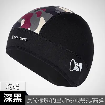 Winter Cycling Camouflage Cap, Fleece, Windproof, Helmet Liner with Face Opening - 7