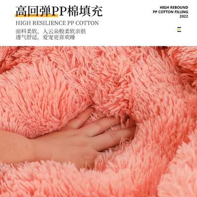 Warm Plush Round Cat Bed for Autumn and Winter, Deep Sleep Nest
