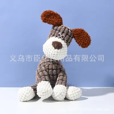 Durable Squeaky Plush Dog Chew Toy, Donkey Design - 9