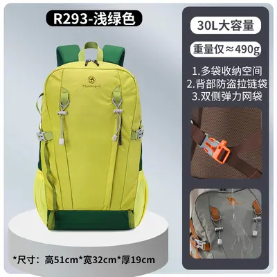 Open mountaineering hiking backpack men's travel rucksack women's large capacity travel lightweight equipment recreational bag specialized bag - 11