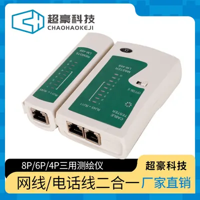 RJ45 Network Cable Pass-Through Tester CH024