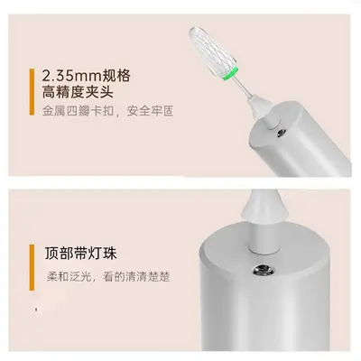 Manicure lamp with cross-border electric nail polisher three-in-one grinder polishing dead skin remover nail polish pen manicure remover