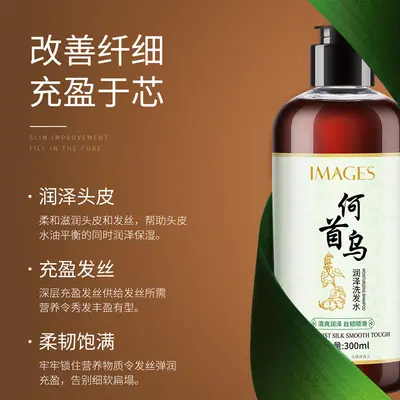 Ginger Shampoo with He Shou Wu and Tea Seed, Refreshing - 4