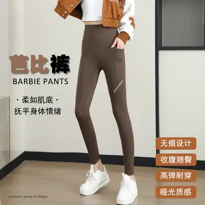 Neue Herbst-/Winter-Leggings für Damen mit Fleece-Futter, Taschen, Shark-Pants-Stil, hohe Taille, Po-Lifting, warme Hose, Plus Size, Sport- und Yoga-Hose für Damen
