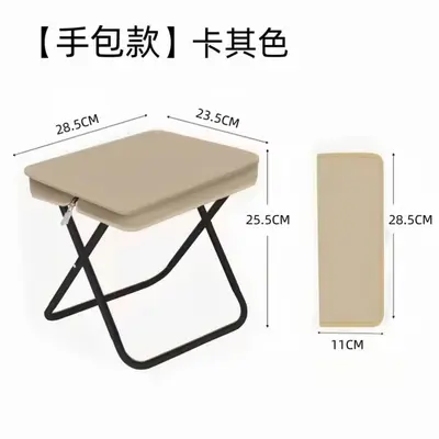 折叠凳钓鱼椅子火车小马扎凳子露营椅子折叠椅野营小板凳露营椅子 - 4
