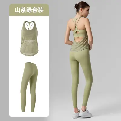 Women's Two-Piece Yoga Set, Fixed Cup Top, Lycra Leggings - 9