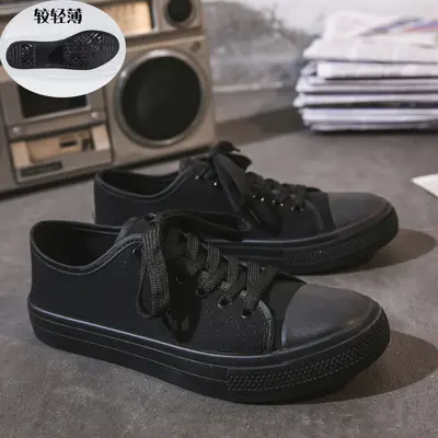 Women's Canvas Shoes, Low-Top, Breathable Fabric - 8