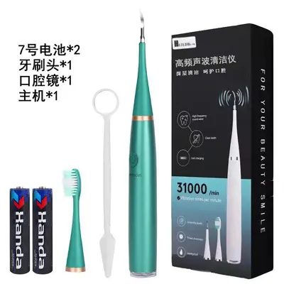 Ultrasonic dental scaler tartar and stain remover - 8