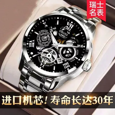Automatische Herrenuhr wasserdicht glänzend