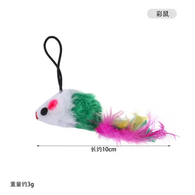 DIY-Katzenangel Ersatzkopf mit Federfisch-Design - 11