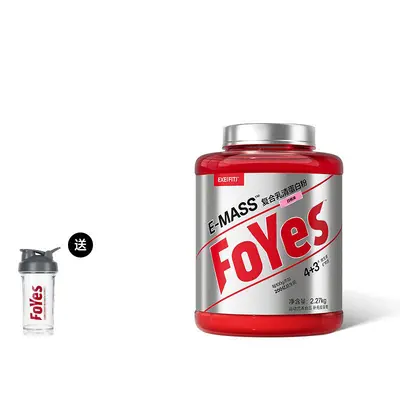 Foyes Protein Powder, Whey Complex with Rice Flour for Fitness - 8