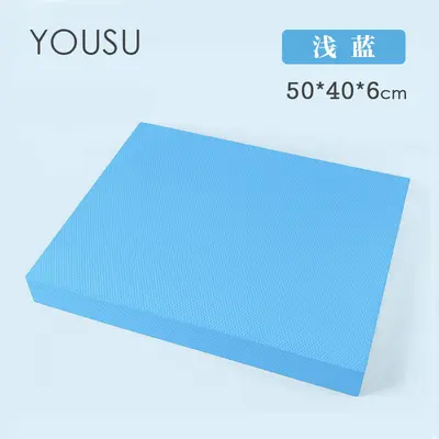Thickened TPE Balance Pad Fitness Ab Wheel Kneeling Mat Flat Exercise Training Yoga High-Resilience Foam Pad - 9
