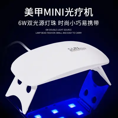 UV LED tırnak kurutma lambası, hızlı kuruyan jel, salon seti