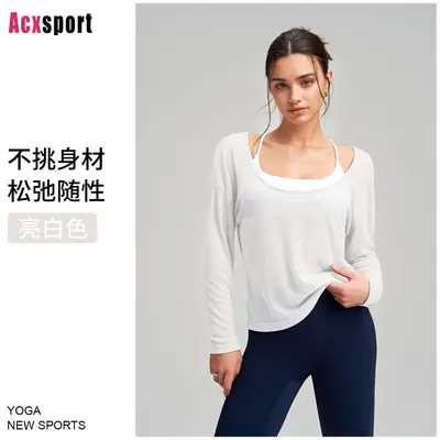 Women's Thin Yoga Cover-Up Top, Breathable and Quick-Dry - 12