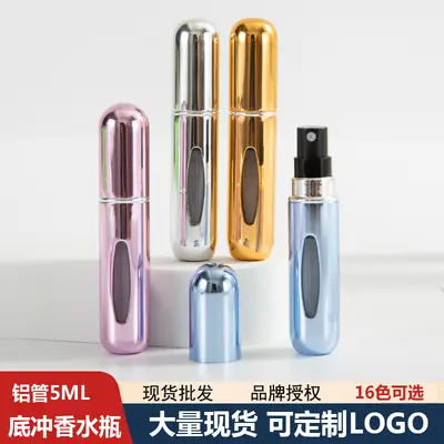 Stok Küçük Pencere 5ml Alt Şarj Parfüm Doldurma Şişesi Otomatik Pompa Spreyi Sprey Şişesi Alüminyum Basmalı Parfüm Şişesi