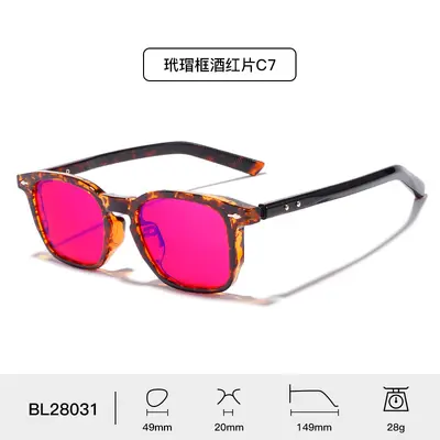Blaulichtfilter-Brille mit kleinem Rahmen, PC-Gläser mit AR-Beschichtung - 13