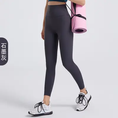 义乌瑜伽服实力工厂 LULU裸感裤加工定制OEM贴牌紧身高腰健身裤女 - 8