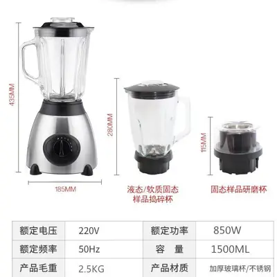 Y66 meyve sıkacağı ve blender, 2-in-1