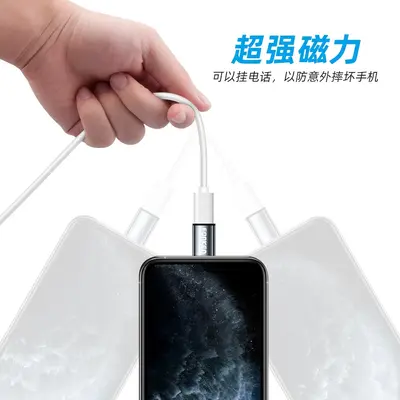 Cross-Border New Type-C Magnetic Charging Adapter 3A Fast Charge Magnetic Converter Three-in-One Magnetic Connector Best Seller - 3