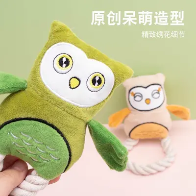 厂家直销原创毛绒玩具棉绳猫头鹰发声磨牙耐咬狗狗批发宠物狗
