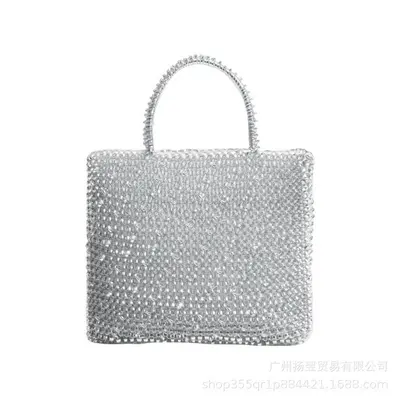 Handwoven Chain Mini Square Crossbody Bag for Women