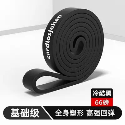 Elastic resistance bands, pull-up and strength training - 10