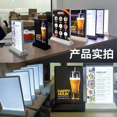 A4 A5 Double-Sided Desktop LED Light Box with Pull-Out Poster Display, Rechargeable
