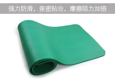 NBR yoga mat 12.5mm thickened, non-slip, beginner level - 4