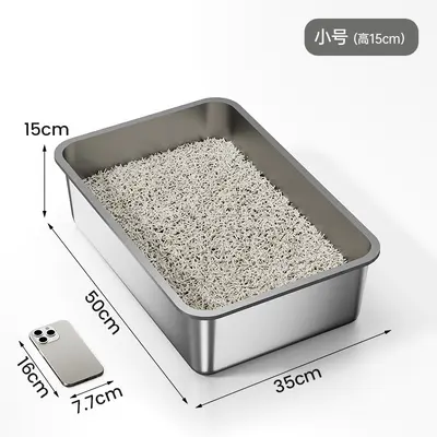 Extra Large Stainless Steel Cat Litter Box with Double-Layer Filter - 10