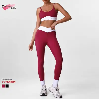 Çıplak Hissi Yoga Takımı, Sütyenli Üst ve Dar Tayt, Koşu ve Fitness