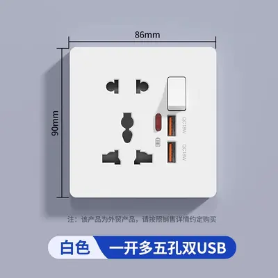 Type 86 Single-Frame 10A Five-Hole Socket with USB and Type-C Charging Panel - 8