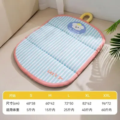 宠物垫子可折叠公主风四季防水垫水洗中小型犬猫窝狗窝睡觉狗垫子 - 13