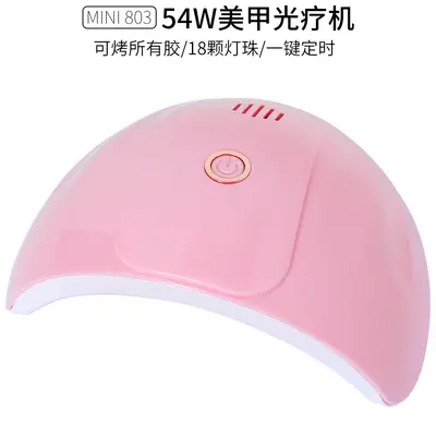 54W Mini LED UV Nail Lamp Therapy Timer - 2