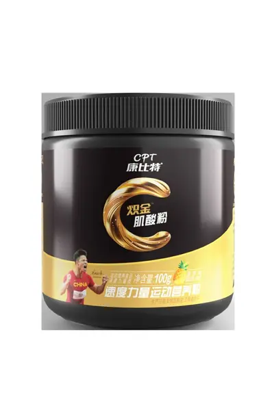 Creatine Powder with Zinc and Magnesium, High Purity - 8
