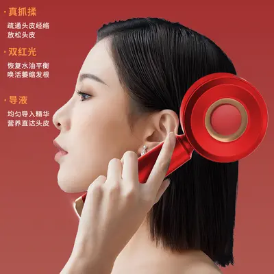 Scalp Massage Comb with Serum Applicator - 5