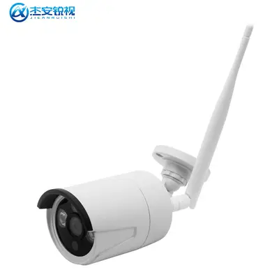 2MP kabelloses Überwachungsset HD Kamera mit Bildschirm