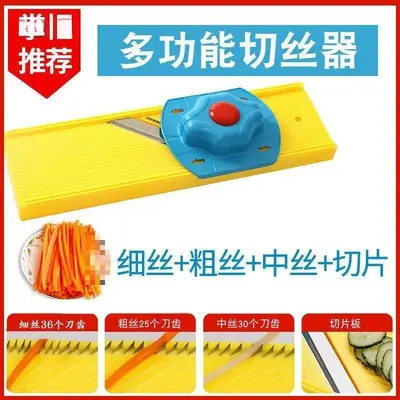 Longjiang paslanmaz çelik çok fonksiyonlu dilimleyici ve rende, ticari tip