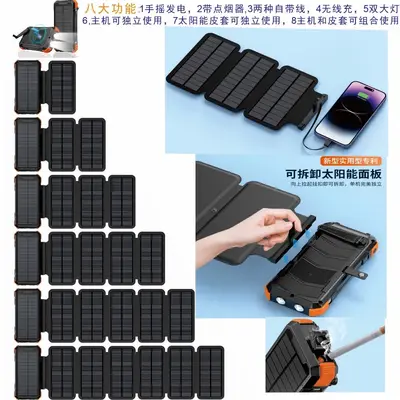 Açık hava güç kaynağı katlanabilir el kranklı güneş enerjili powerbank 20000 mAh kablosuz şarjlı taşınabilir mobil powerbank