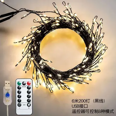 Christmas Tree Light String, Floor LED Light Strip, Decor Props - 11