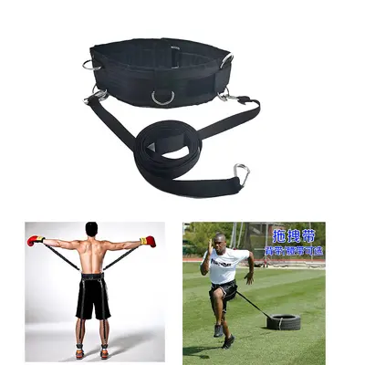 Multifunctional Resistance Training Belt Taekwondo Fencing Training Elastic Band Fitness Running Resistance Training Band